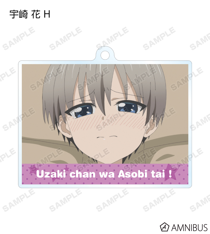 トレーディングアクリルキーホルダー