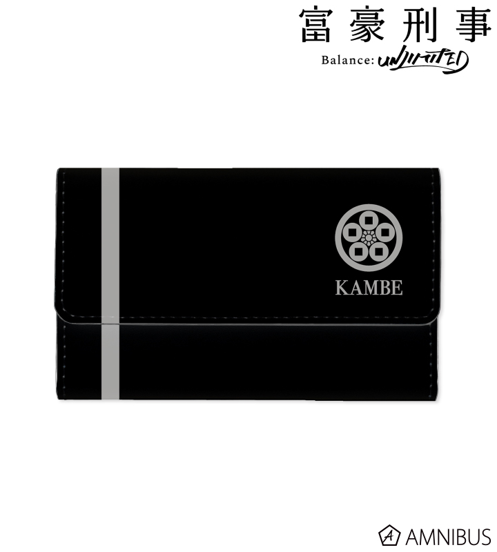 キーケース