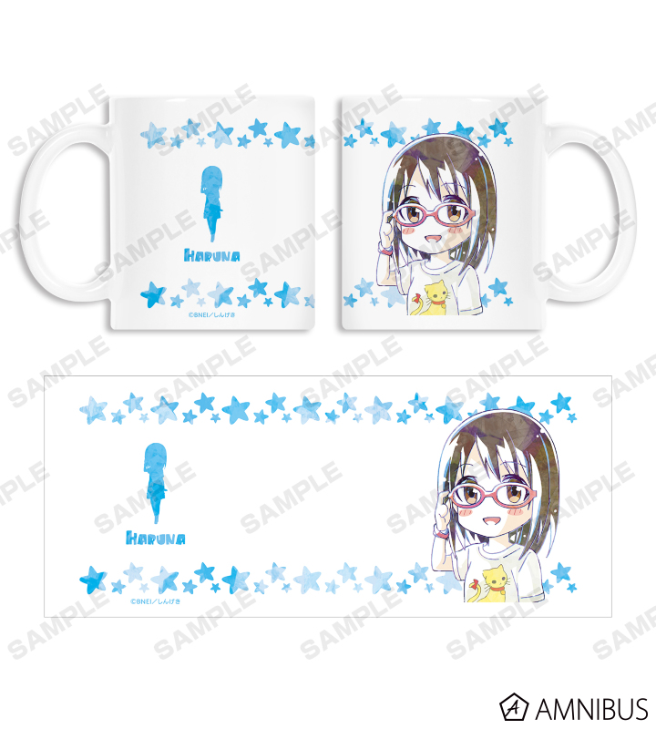 上条春菜 Ani-Art マグカップ