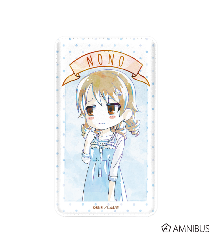 アイドルマスター シンデレラガールズ劇場 森久保乃々 Ani Art モバイルバッテリー Amnibus アムニバス