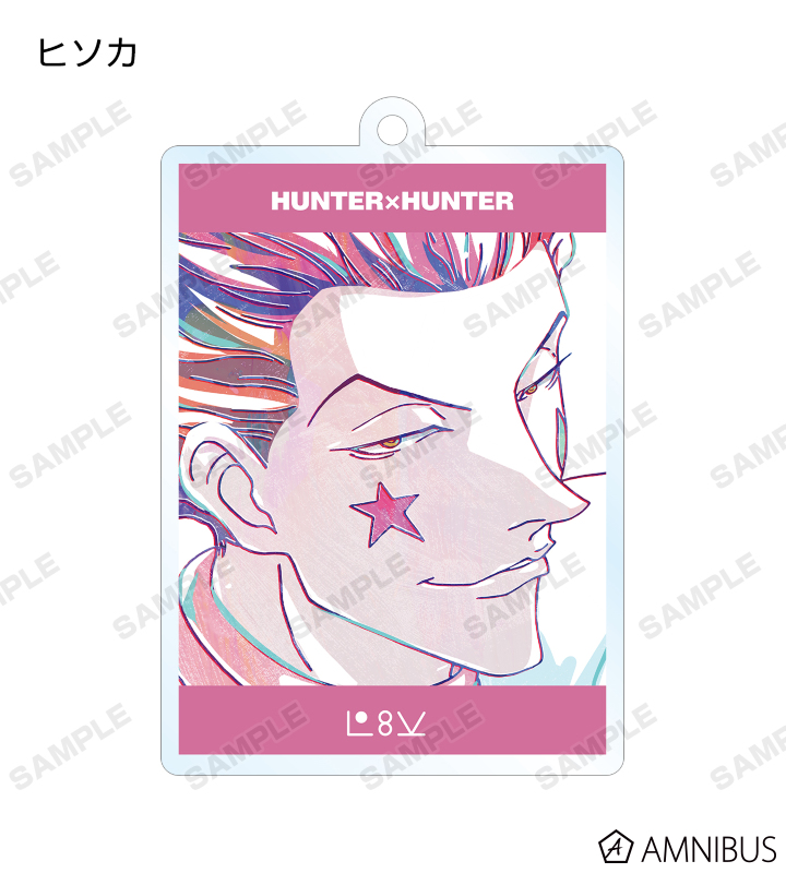 HUNTER×HUNTER トレーディング メタリックアクリルキーホルダーB HUNTER×HUNTER トレーディング メタリックアクリルキーホルダーB