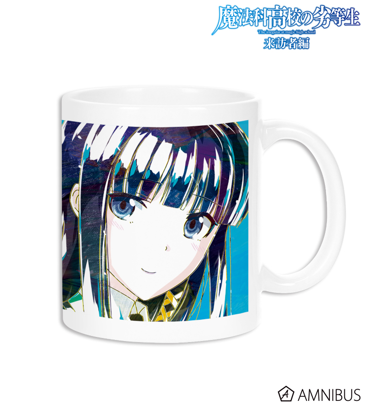 司波深雪 Ani-Art マグカップ