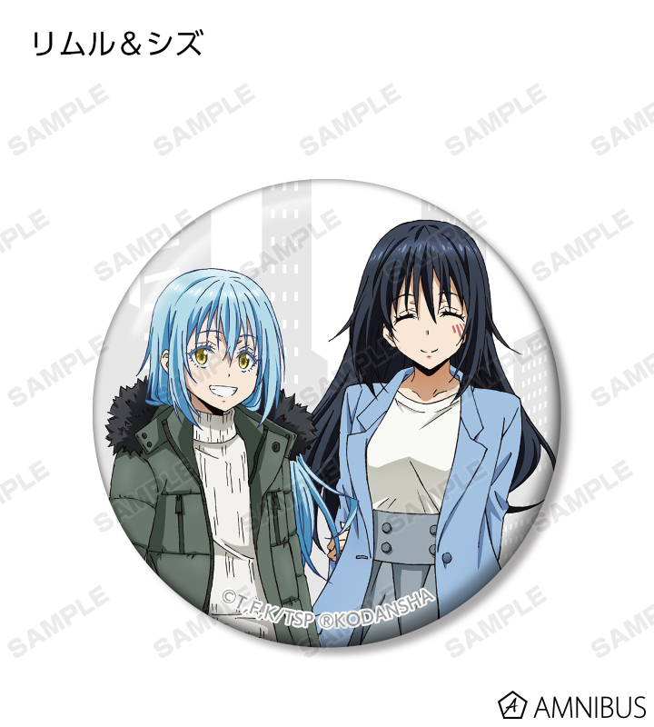 C93　転生したらスライムだった件　缶バッジ３個セット　全３種　リムル　原作絵 転生したらスライムだった件 - リムル 場面写缶バッジ3個セット