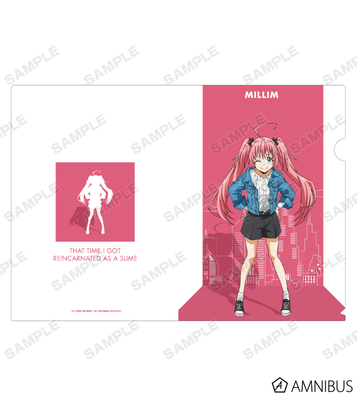 転生したらスライムだった件　転スラ　新宿物販限定クリアファイル　ミリム 転生したらスライムだった件 転スラ 新宿物販限定クリアファイル