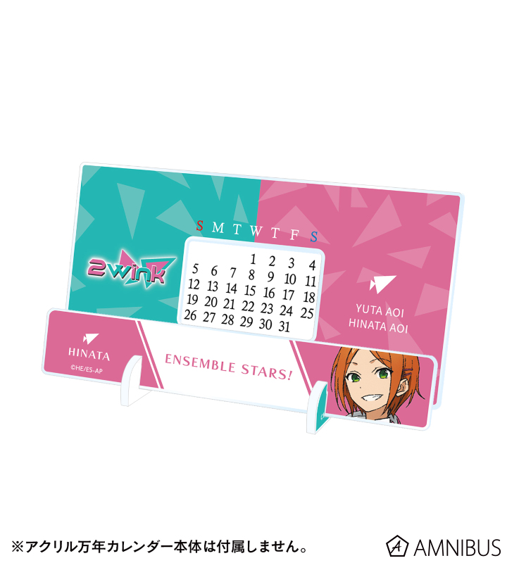 2wink 卓上アクリル万年カレンダー 着せ替えパーツ