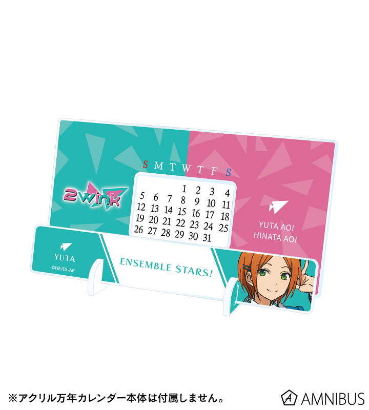 2wink 卓上アクリル万年カレンダー 着せ替えパーツ
