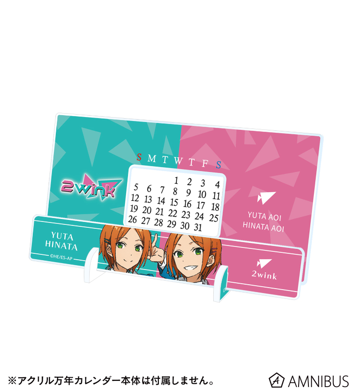 2wink 卓上アクリル万年カレンダー 着せ替えパーツ