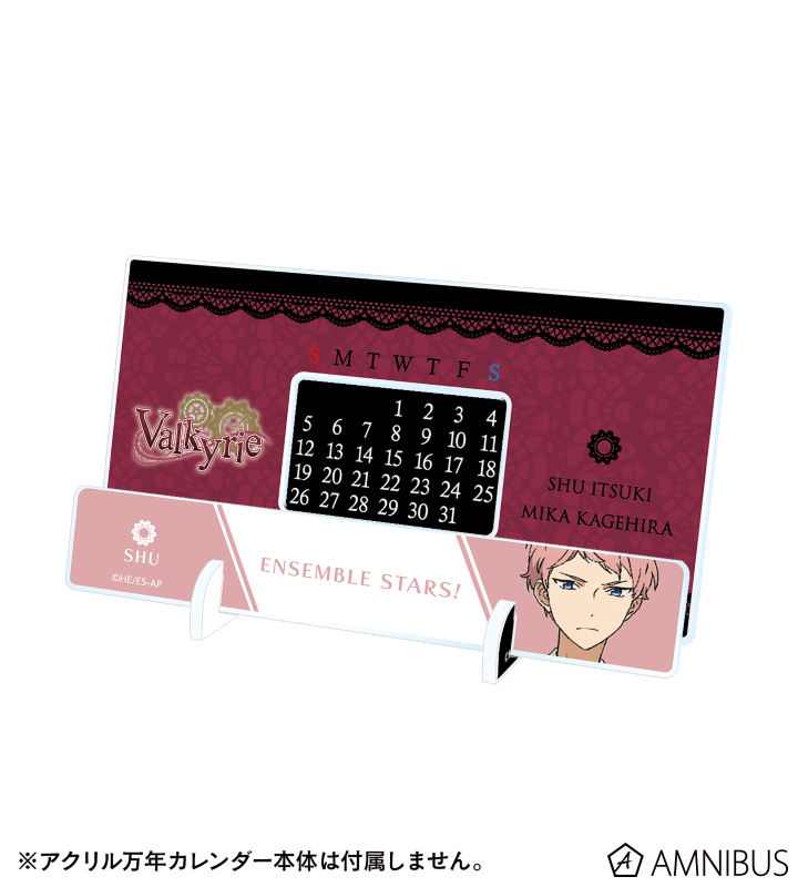 Valkyrie 卓上アクリル万年カレンダー 着せ替えパーツ