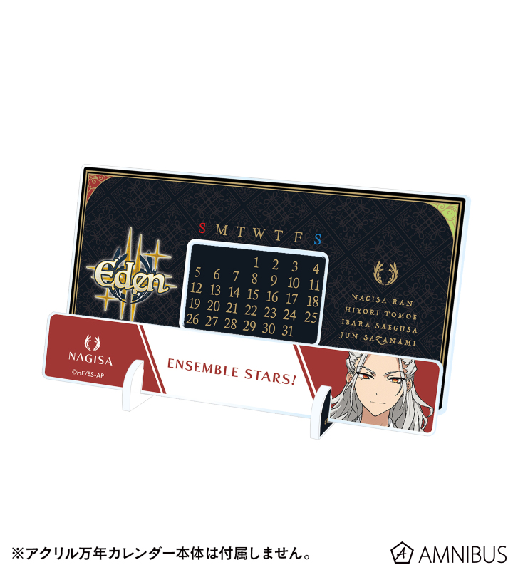 【即決】TM NETWORK アクリル万年カレンダー ご予約品】 即決】TM アクリル万年カレンダー（アクリル万年