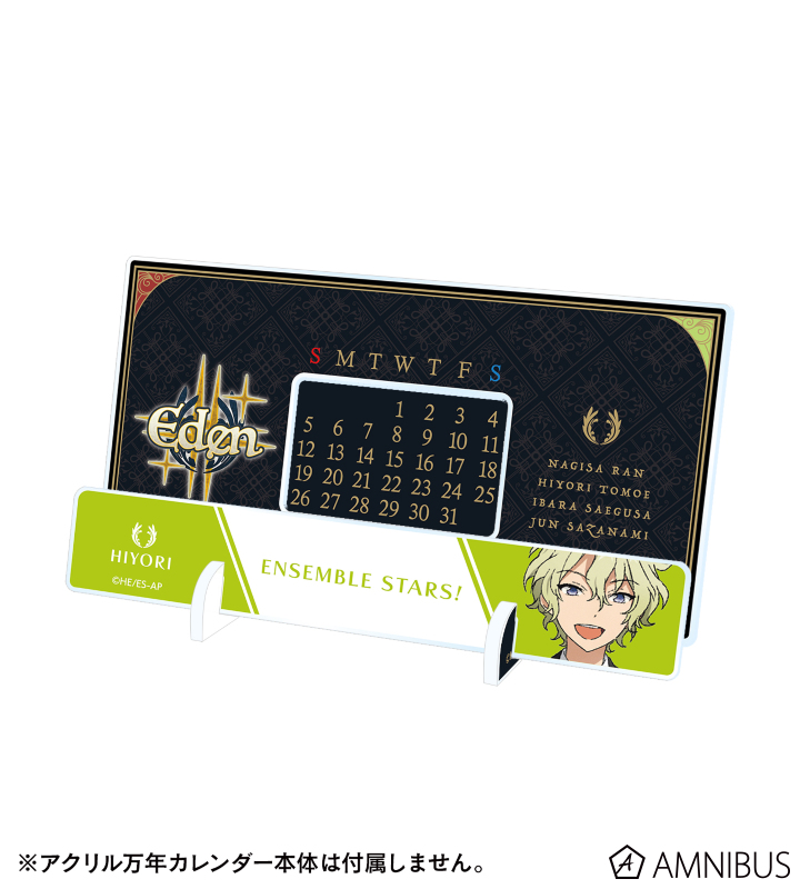 Eden 卓上アクリル万年カレンダー 着せ替えパーツ