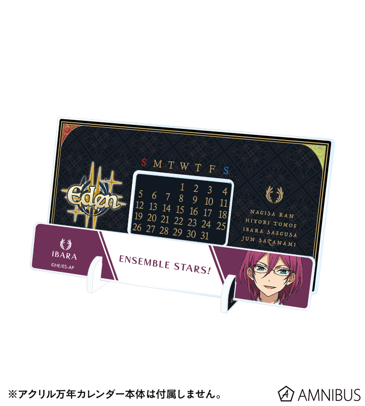 Eden 卓上アクリル万年カレンダー 着せ替えパーツ