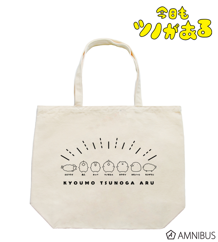 トートバッグ