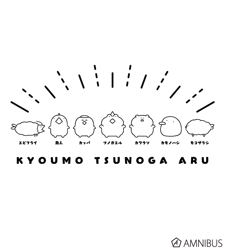 トートバッグ
