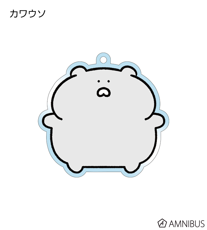 トレーディングアクリルキーホルダー
