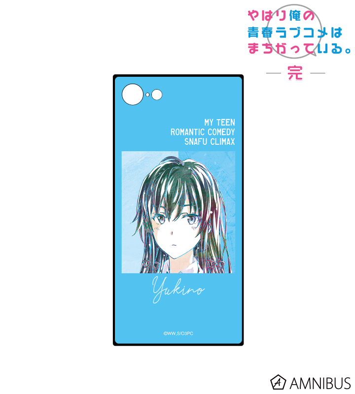 雪ノ下雪乃 Ani-Art スクエア強化ガラスiPhoneケース