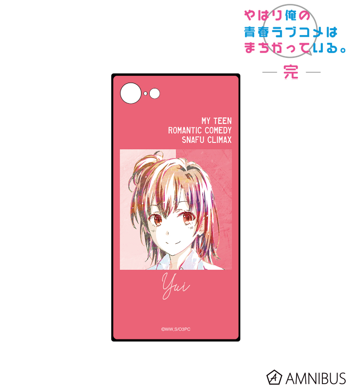 由比ヶ浜結衣 Ani-Art スクエア強化ガラスiPhoneケース