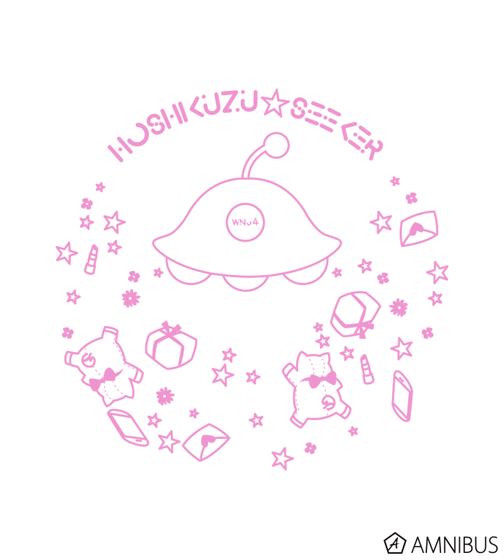 WITCH NUMBER 4 Tシャツ