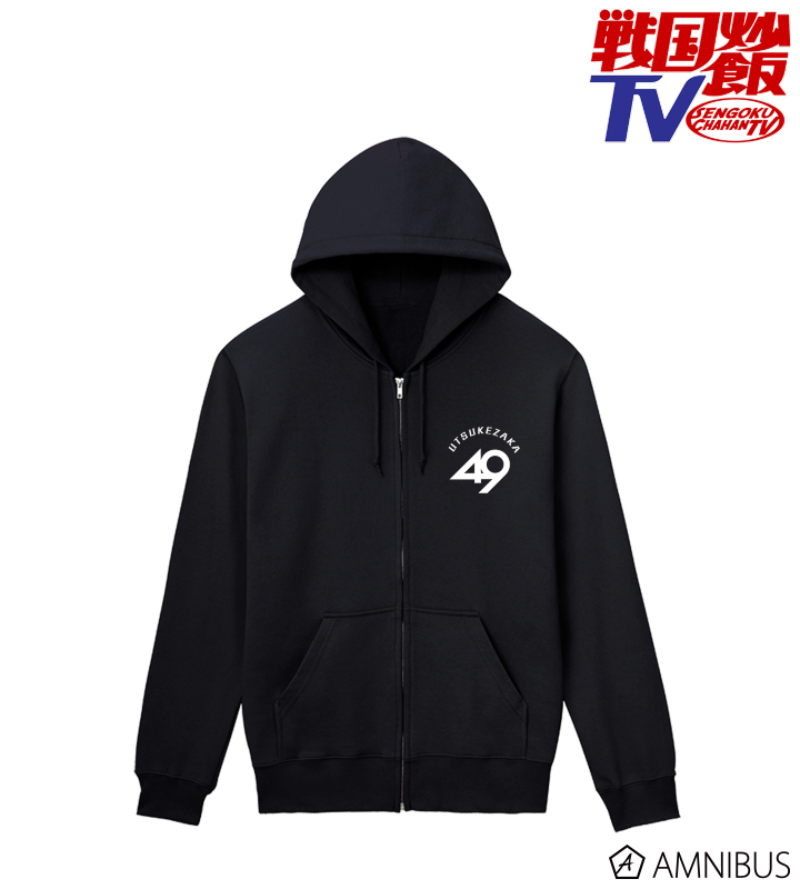 最終値下げ I AM WHAT I AM パーカー 210.jpg
