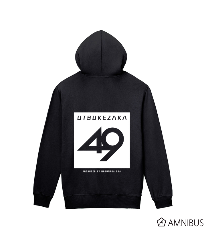うつけ坂49 ジップパーカー
