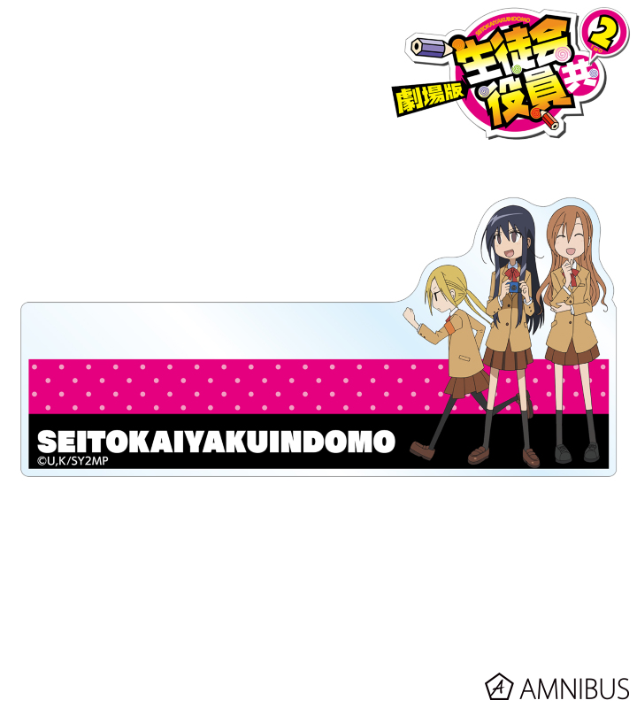 アクリルキャラメモボード