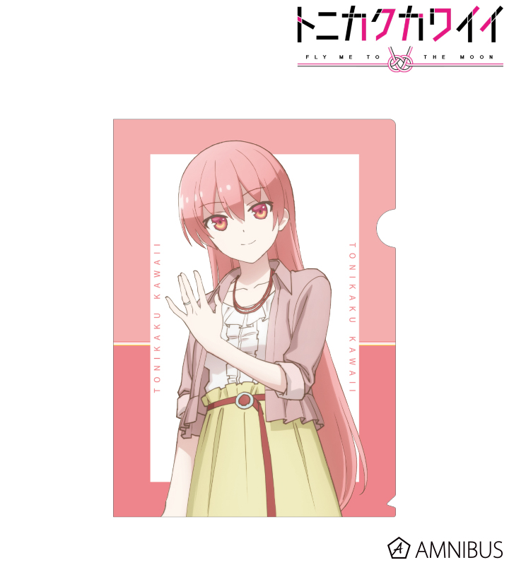 描き下ろしイラスト 司 おでかけver. クリアファイル