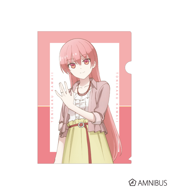 トニカクカワイイ 描き下ろしイラスト 司 おでかけver クリアファイル Amnibus アムニバス
