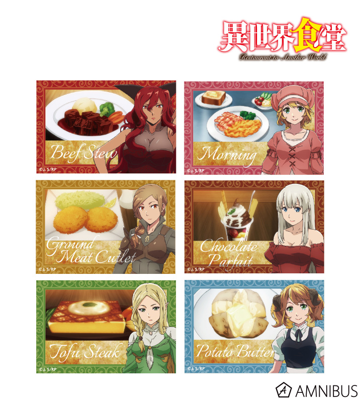 トレーディング缶マグネット