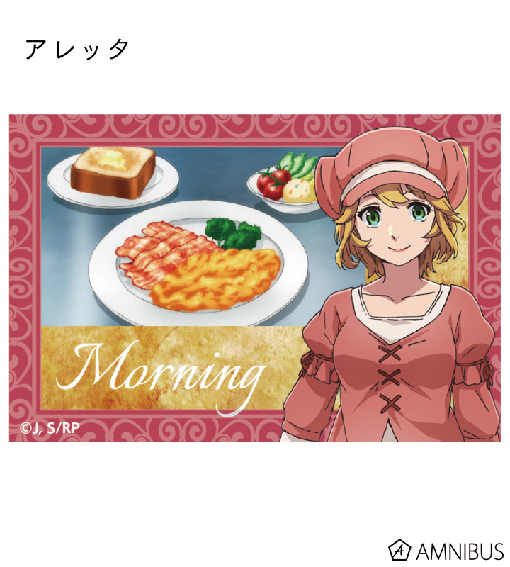 トレーディング缶マグネット