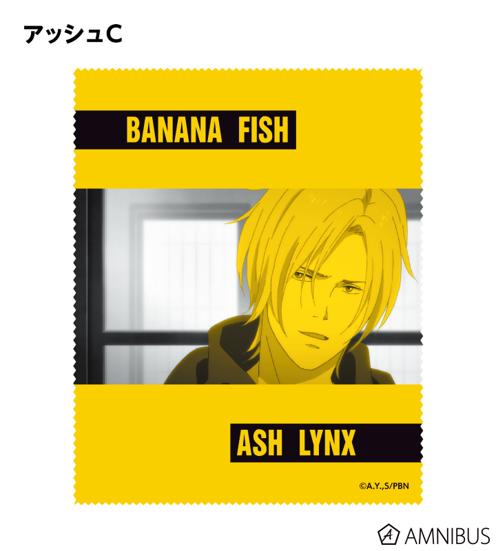 トレーディングマイクロクロス