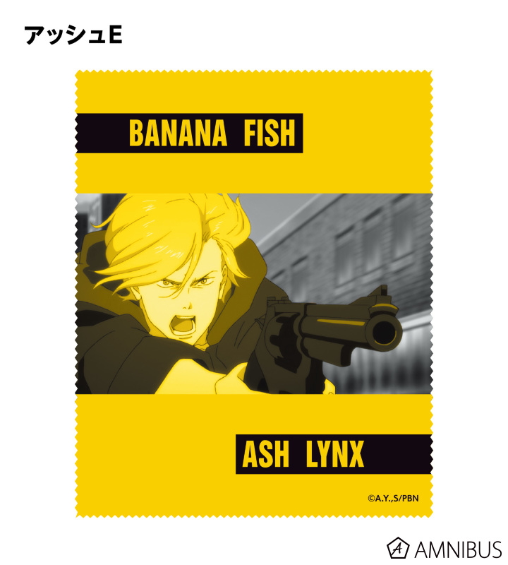 トレーディングマイクロクロス