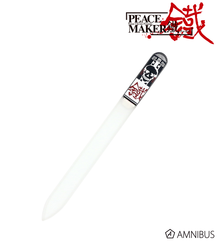 Peace Maker 鐵 大和屋 鈴 蒔絵爪やすり Amnibus アムニバス Peace Maker 鐵 大和屋 鈴 蒔絵爪やすり Amnibus アムニバス