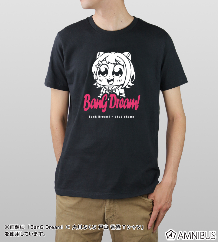 BanG Dream! × 大川ぶくぶ 花園 たえ Tシャツ