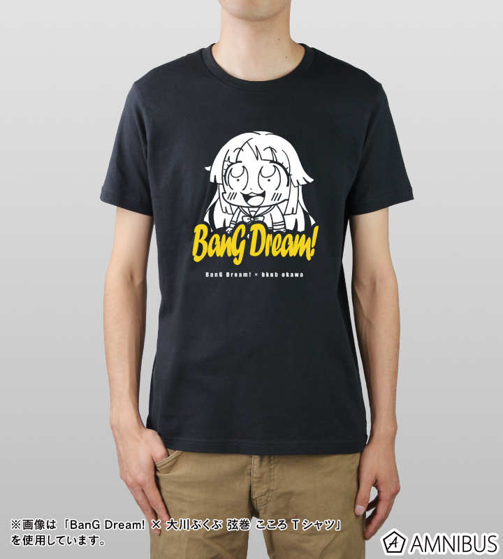BanG Dream! × 大川ぶくぶ 瀬田 薫 Tシャツ