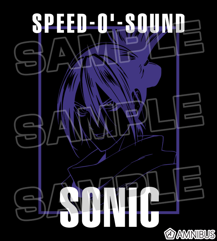 音速のソニック Tシャツ