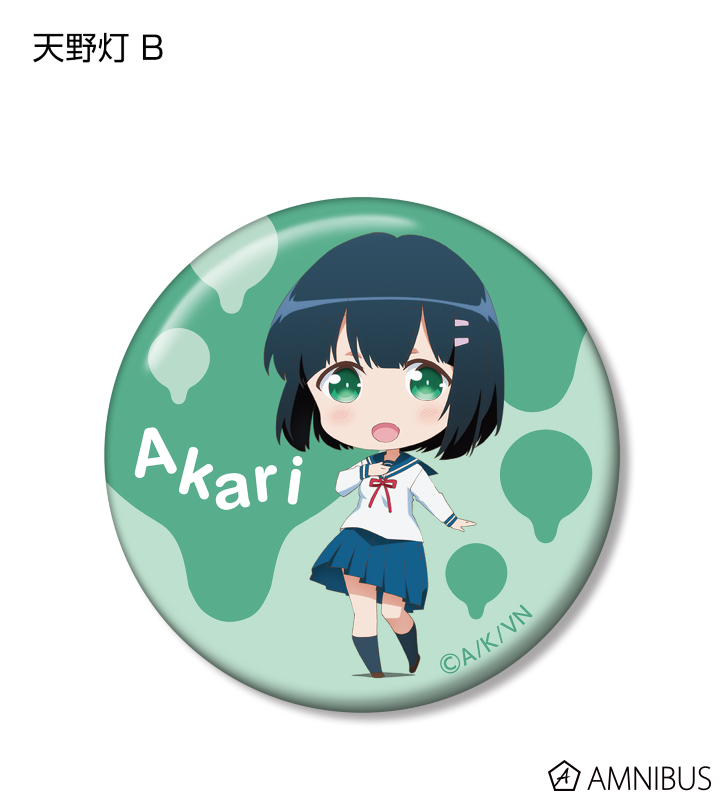 となりの吸血鬼さん - トレーディング缶バッジ | AMNIBUS