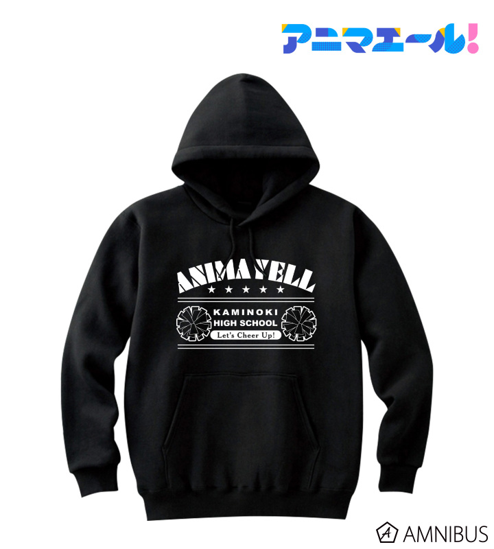 パーカー