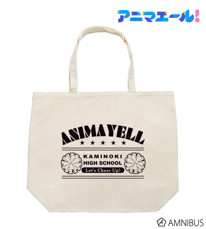トートバッグ