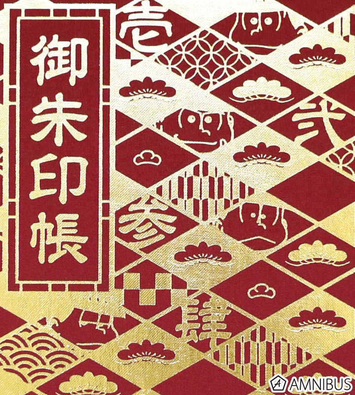 御朱印帳(おそ松)