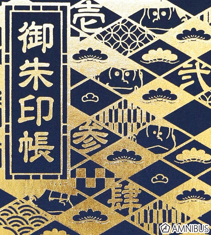 御朱印帳(カラ松)