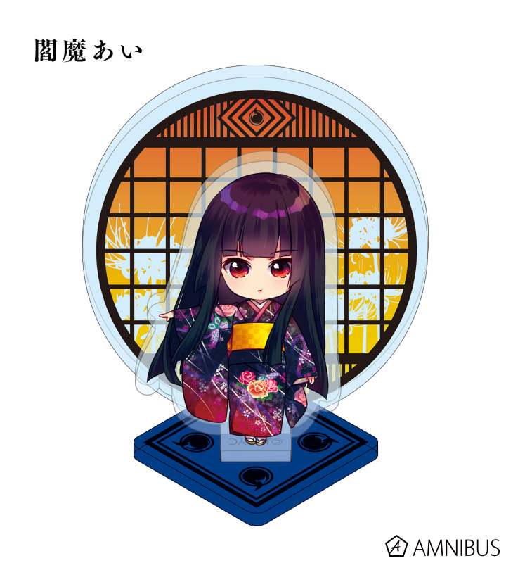アクリルスタンド Ai Katayama アクリルスタンドA（Y-KY&MS） : サンデープレミアムショップ