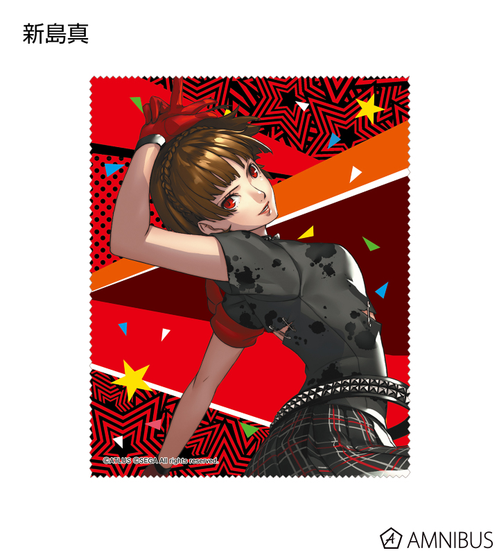 ペルソナ5 マニアクス 新島真 イラストカード ポストカード 特典 P5 Amazon.co.jp: ペルソナ5 ザロイヤル セガ ポストカード P5R