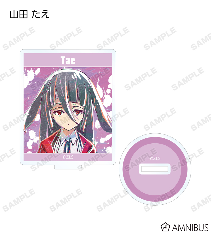 トレーディング Ani-Art アクリルスタンド