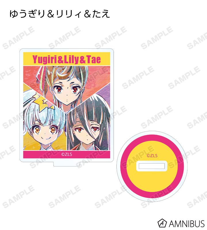 トレーディング Ani-Art アクリルスタンド