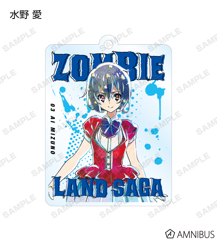 トレーディング Ani-Art アクリルキーホルダー