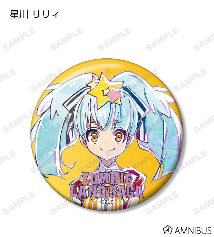 ハコニワリリィ サイン入り CD 缶バッジ 早期予約キャンペーン 第四弾特典＜缶バッジ＞絵柄決定
