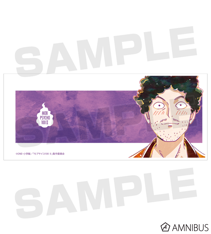 モブサイコ100 芹沢克也 Ani Art マグカップ Amnibus アムニバス