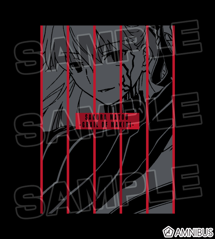 間桐桜-マキリの杯- Tシャツ