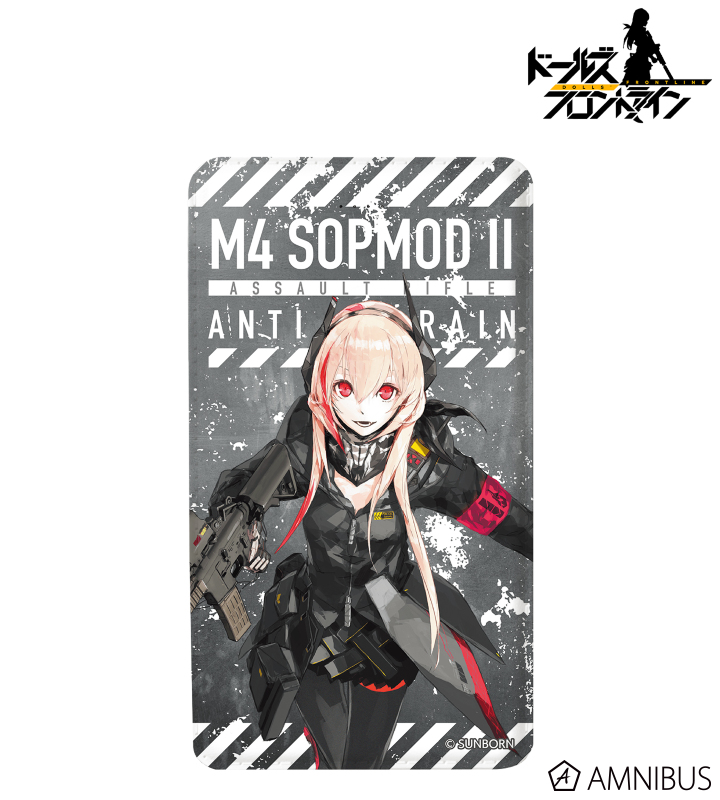 M4 SOPMOD II モバイルバッテリー