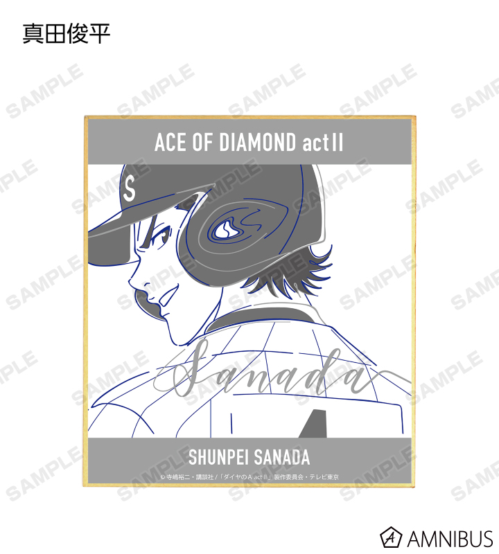 アルティメイタム #5 レア表紙　DellOtto アメコミリーフ 2冊 2025/8/23発売 - アメコミ専門店 BLISTER_comics[ブリスター