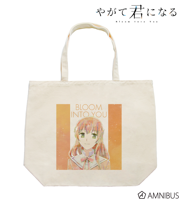 佐伯沙弥香 Ani-Art トートバッグ